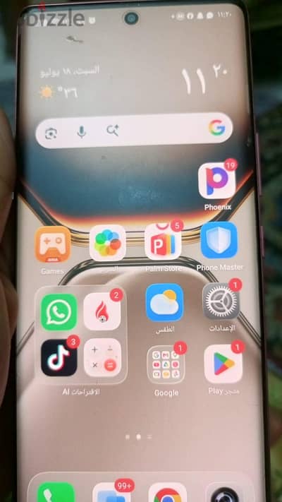 إنفنيكس نوت 50 5g s