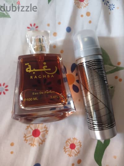 Raghba perfume