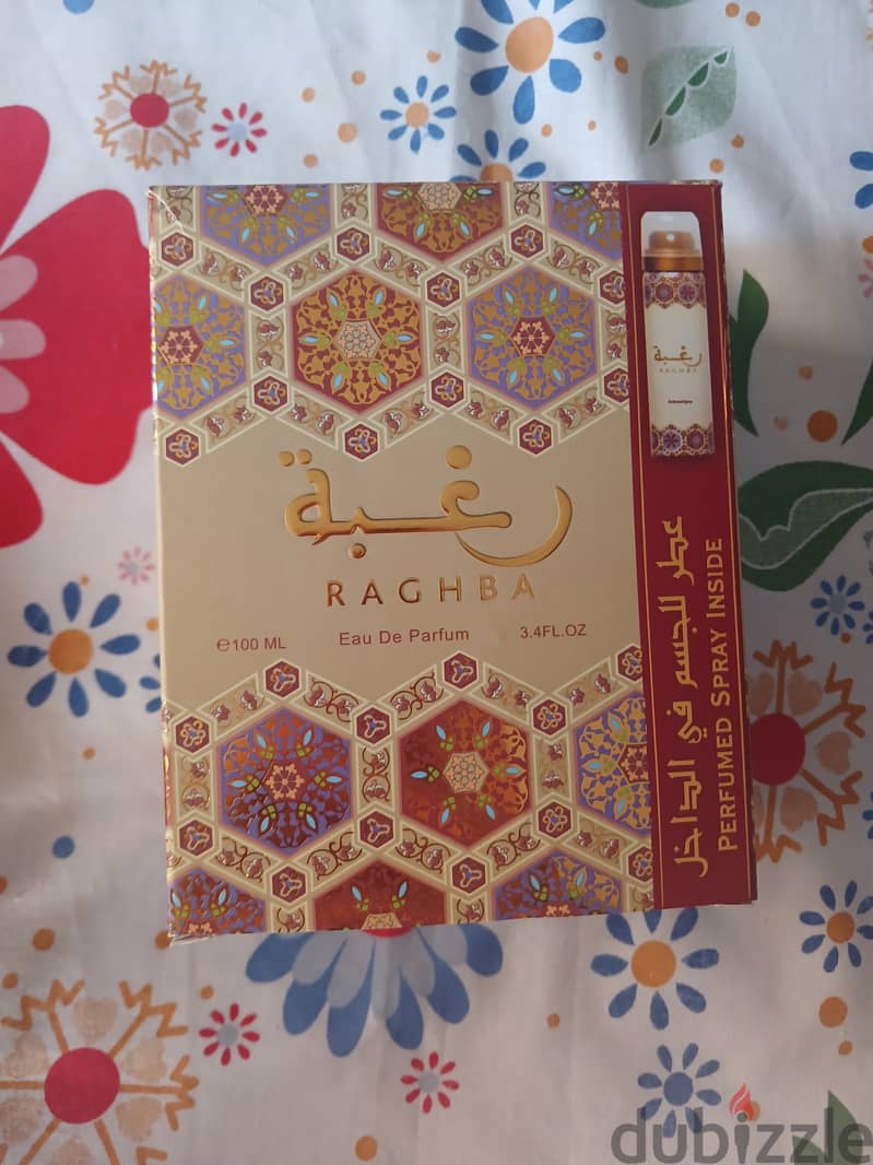 Raghba perfume 1
