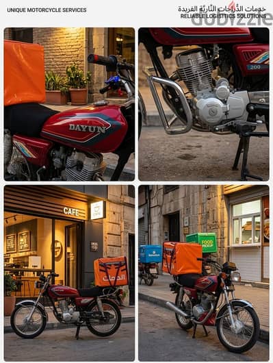 موتوسيكل دايون 2 150cc