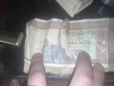 عمله معدنيه قديمه