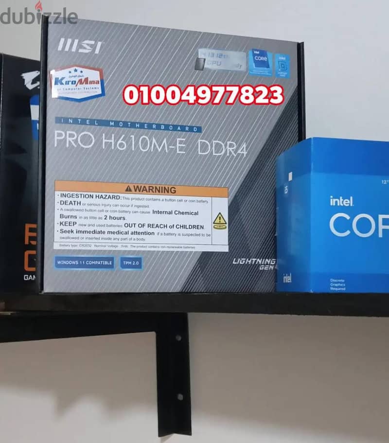 RTX 2060 Rtx 1650 RX 580 Ram 4