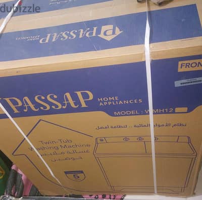 غساله باساب ١٢ كجم جديده