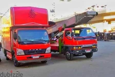 ونش رفع اثاث بمدينة العبور 01033174981