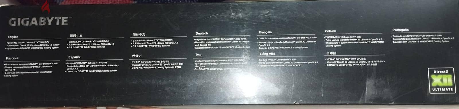 RTX3080 (10g) 4