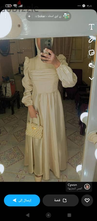 فساتين سواريه فستان سوارية