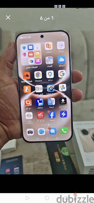 huawei nova 15 max 1