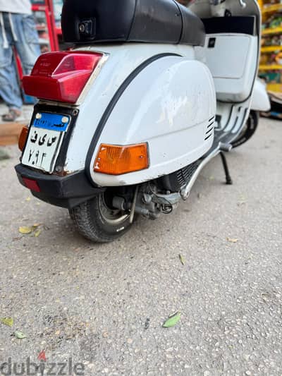 السيده زينب