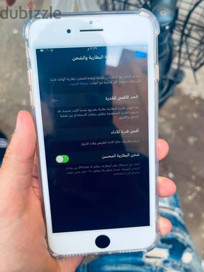 آبل - آيفون 8 بلس