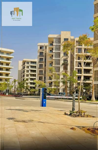 For sale 131m City of Light delivery within a month
