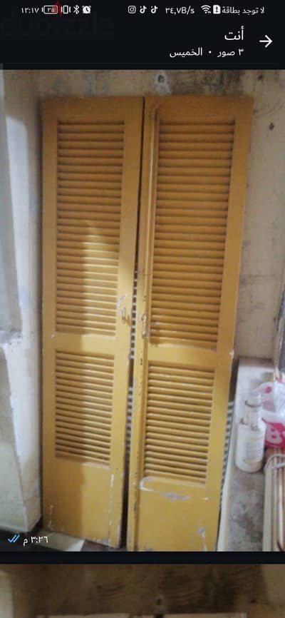 شيش بلكونه كامل بالحلق والسلك والزجاج بسعر ممتاز