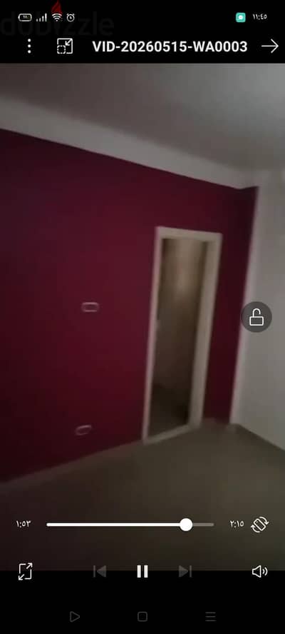 للبيع