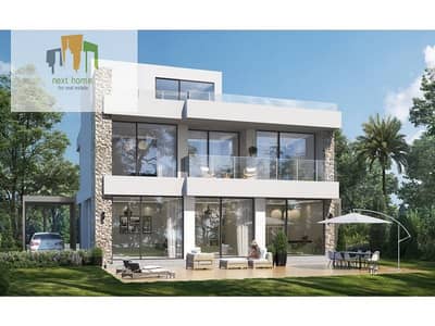 For Sale City Noor Villa B at a special price