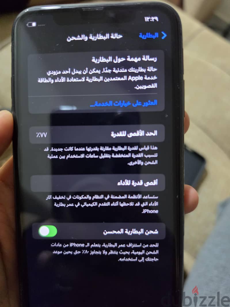Apple - iPhone 11 5
