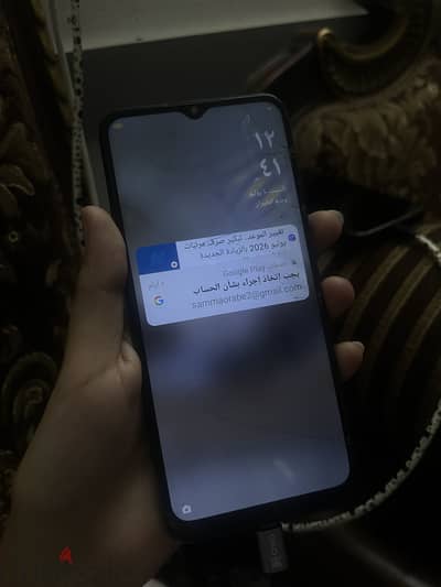 OPPO A31