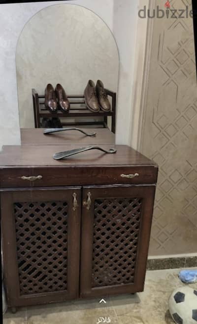جزامه