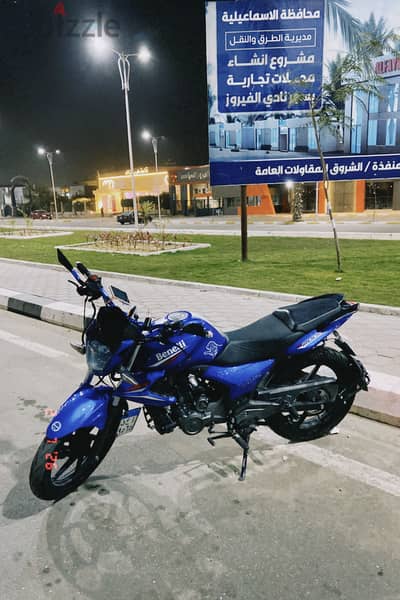 بنيلي vlr 200