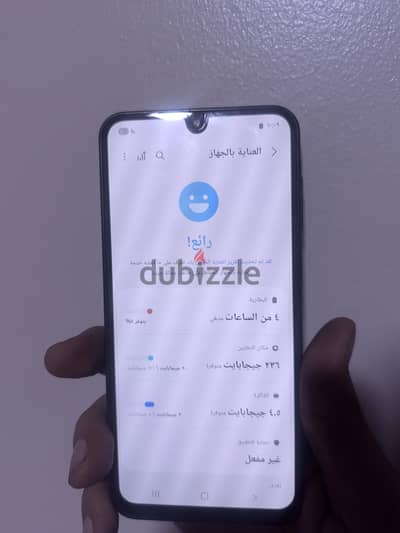 سامسونج a17 مستعمل كسر زيرو