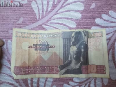 بيع  سعر العمله