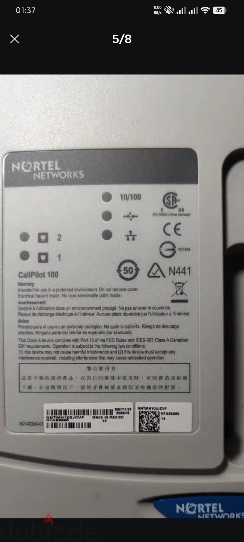 Nortel Networks CallPilot 100/150 4