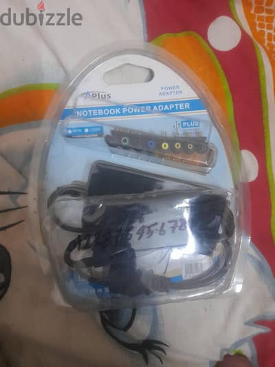 ادبتر