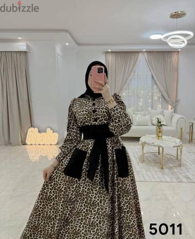 امال براند