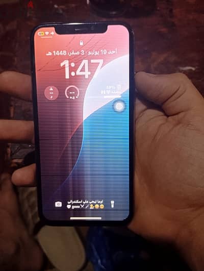 آبل - آيفون اكس اس