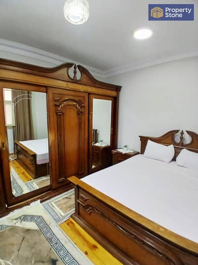 شقة مفروشة للإيجار في دجلة المعادي – متاحة يوميًا وشهريًا Furnished Apartment for Rent in Degla Maadi – Available Daily & Monthly شقة مفروشة للإيجار في دجلة المعادي – متاحة يوميًا وشهريًا Furnished Apartment for Rent in Degla Maadi – Available Daily & Monthly