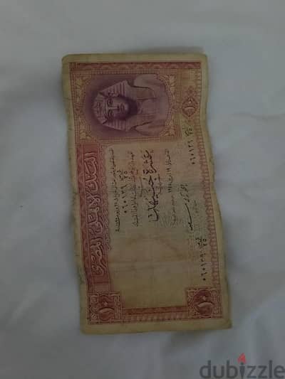 عملات قديمه