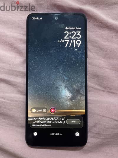 شاومي ريدمي نوت 11