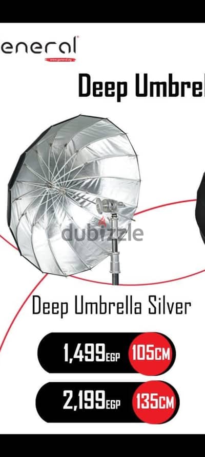 deep umberlla Silver 135cm