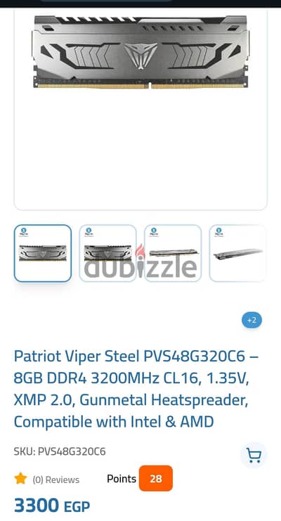 ram patriot viper 8gb 3200Mhz ram patriot viper 8gb 3200Mhz