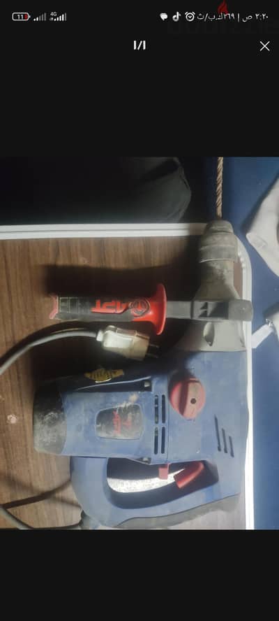 هيلتي ApT1500