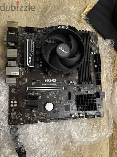 B450 vdh pro max +r3 3100