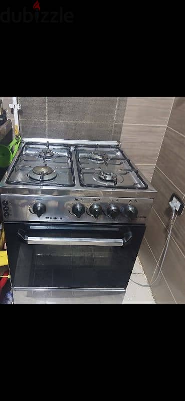 بوتجاز فريش رينبو