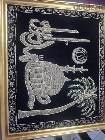 بيع لوحات سيرما يدوة