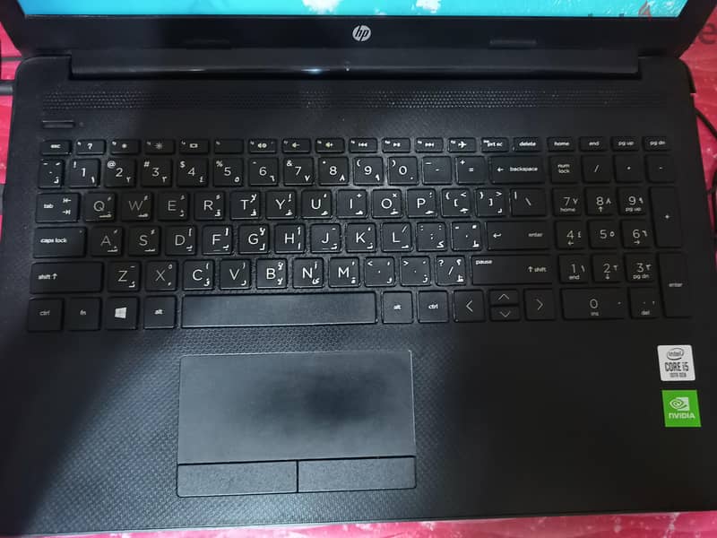 hp laptop 15-da2001ne 1