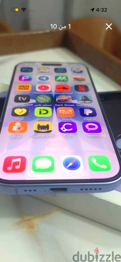 آبل - آيفون 17