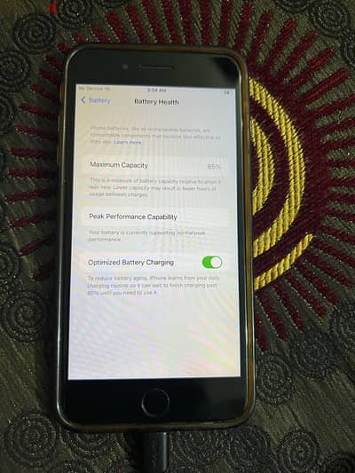 ايفون ٧ بلص للبيع iPhone 7 Plus