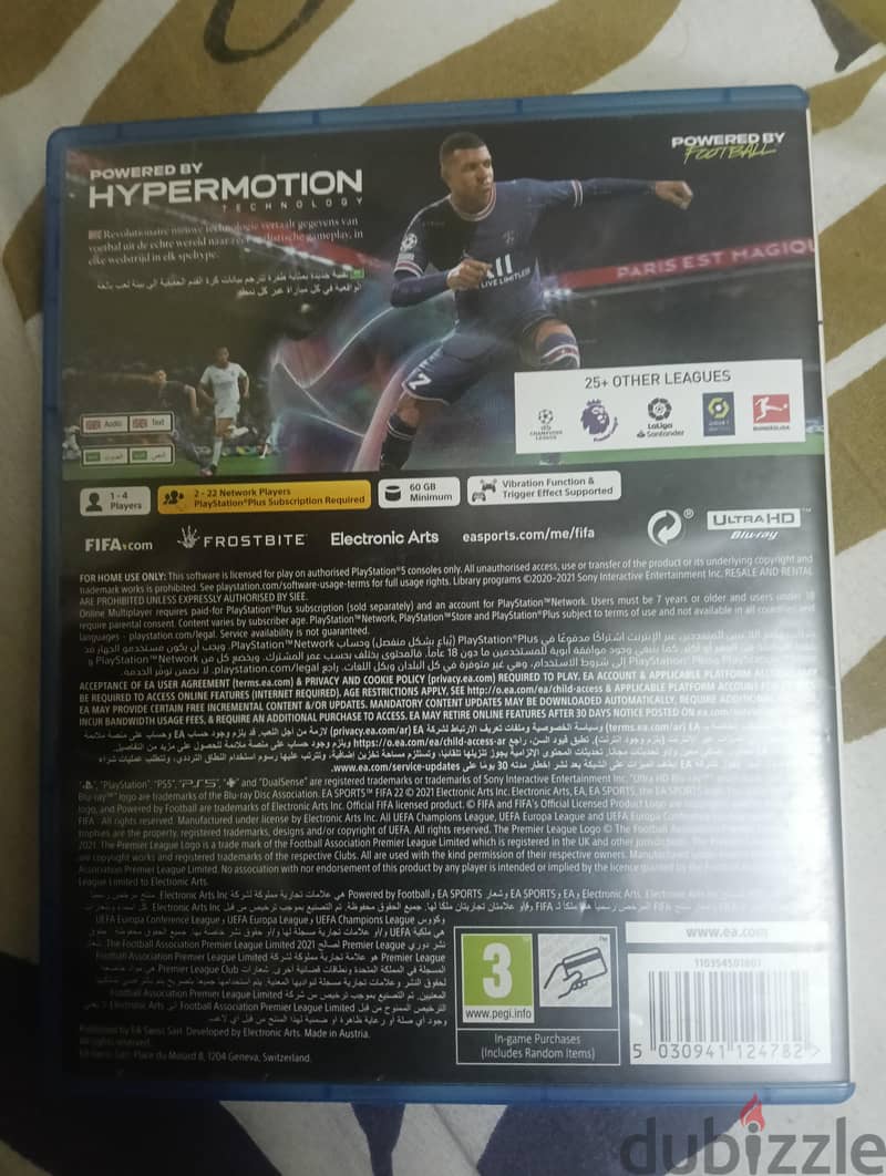 FIFA 22 For Sell 1