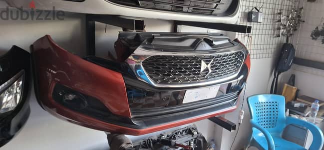 ماسك أمامي كامل ds4 crossback