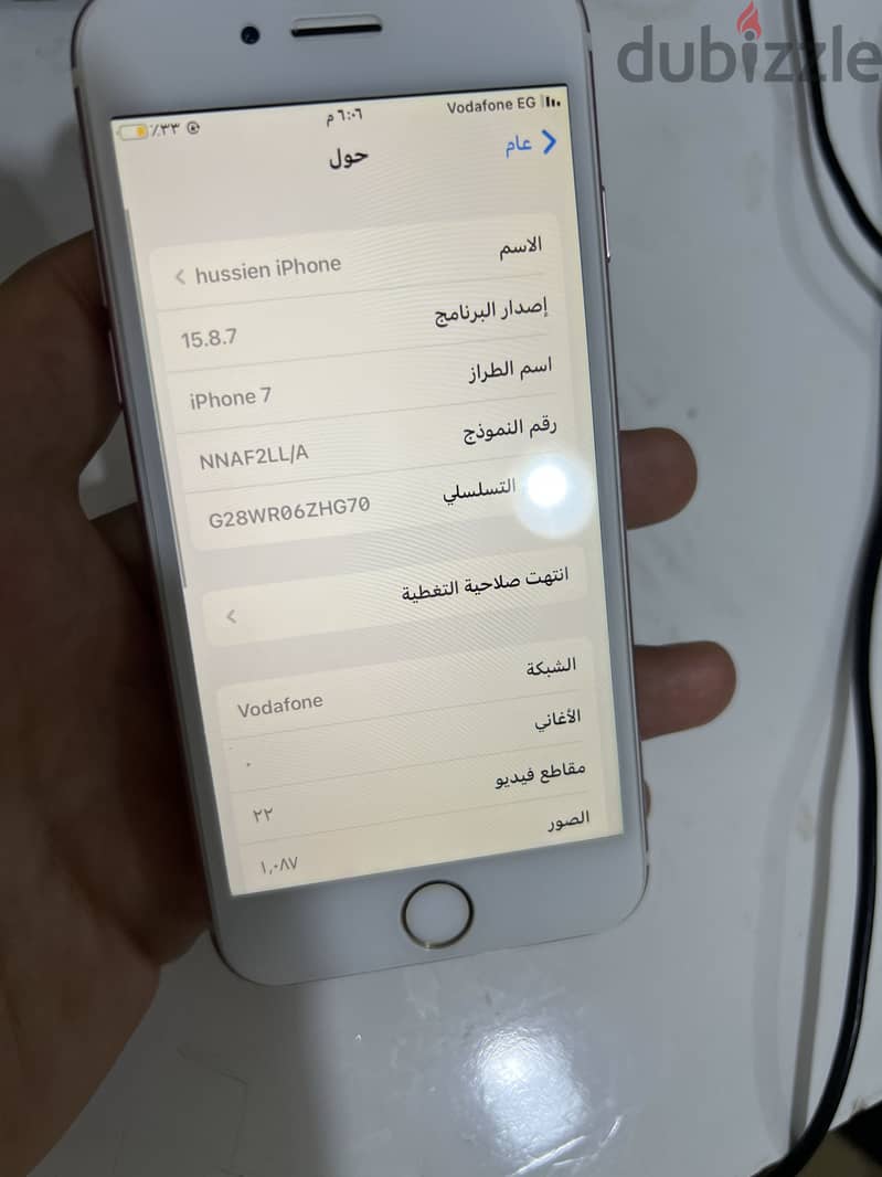iPhone 7 6