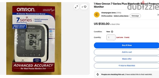 Omron 7 Series PLUS BP762CAN جديد بدون كرتون