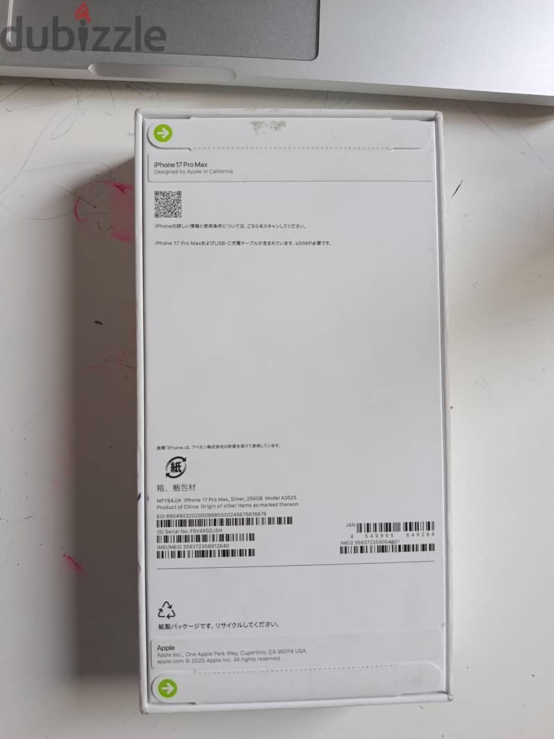 Apple - iPhone 17 Pro Max 3