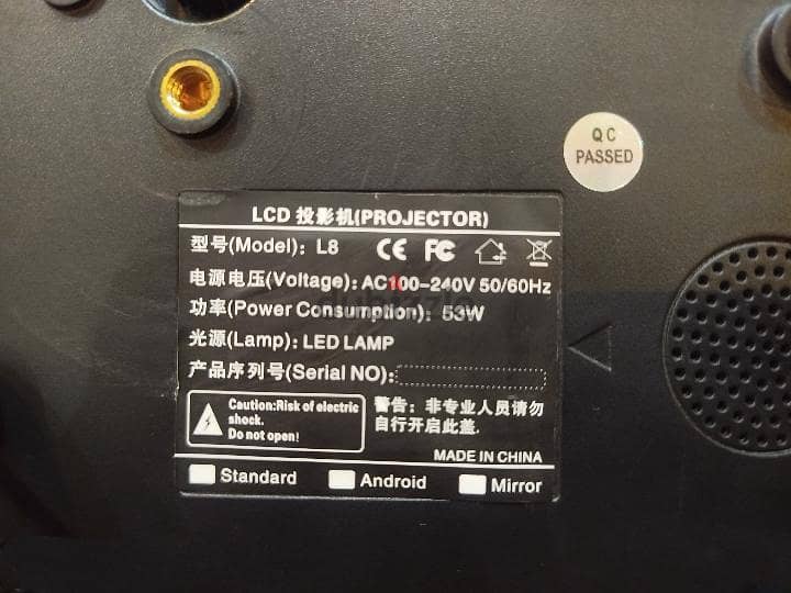 Projector L8 2
