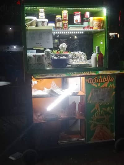 عربيه بطاطس