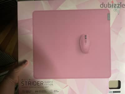 Razer strider quartz edition large mousepad