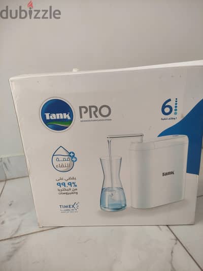 فلتر مياه تانك برو 6 مراحل Tank Pro Water Filter