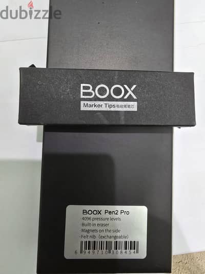 قلم بوكس بن 2 برو   boox pen 2 pro