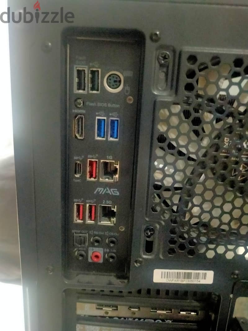 Gaming PC 5